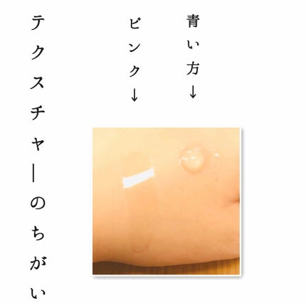 オイルトリートメント #EXヘアオイル/ルシードエル/ヘアオイルを使ったクチコミ(3枚目)