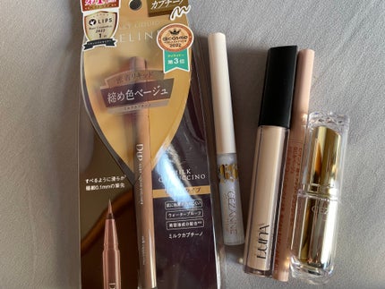 グロウリキッドライナー/CEZANNE/リキッドアイライナーを使ったクチコミ(1枚目)