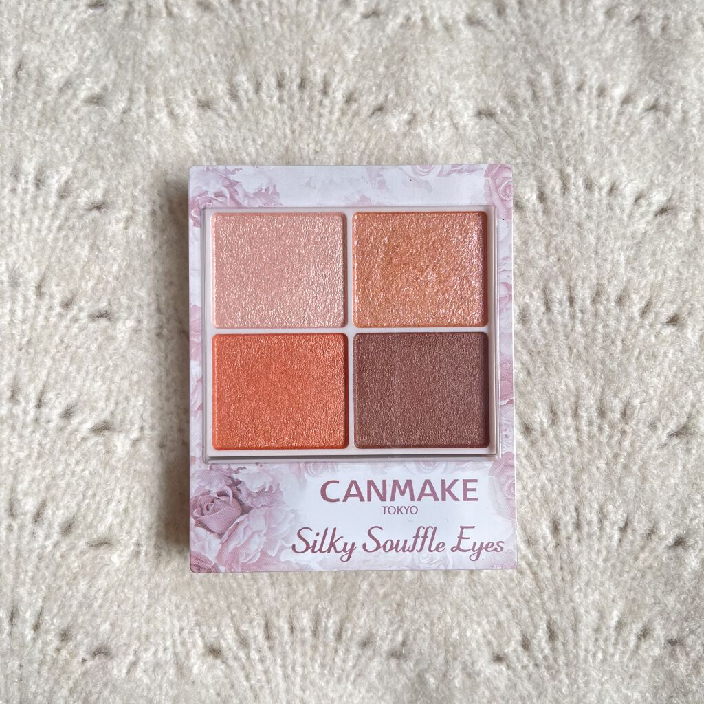 シルキースフレアイズ/キャンメイク/アイシャドウパレットを使ったクチコミ（1枚目）