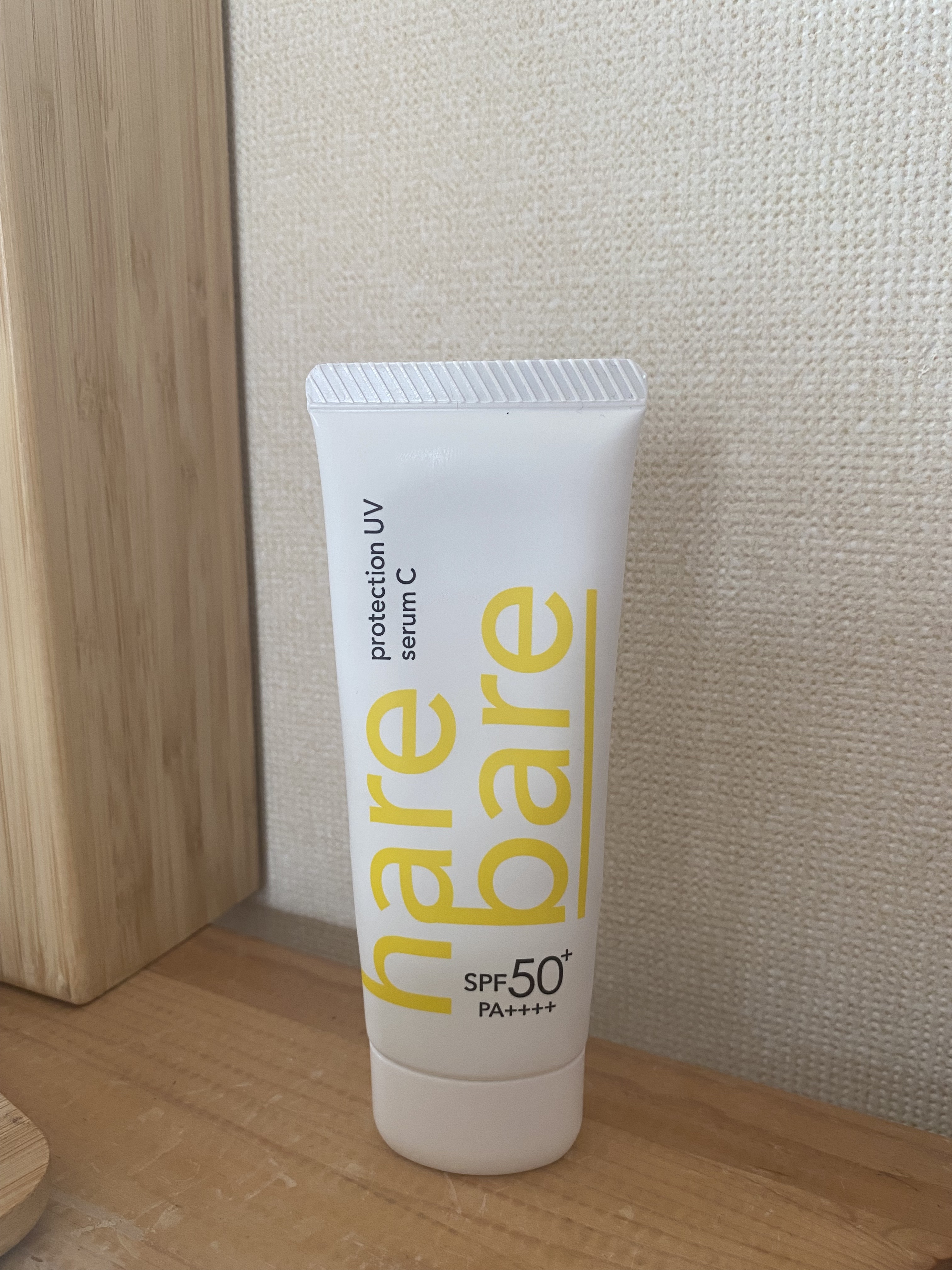 ハレバレ プロテクションUV セラム C/ハレバレ/日焼け止めローションを使ったクチコミ（1枚目）