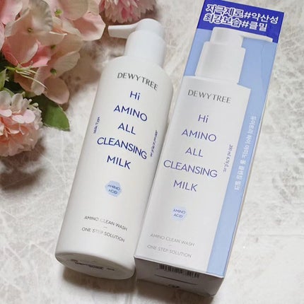 ハイアミノオール クレンジングミルク 200ml/DEWYTREE/ミルククレンジングを使ったクチコミ(2枚目)