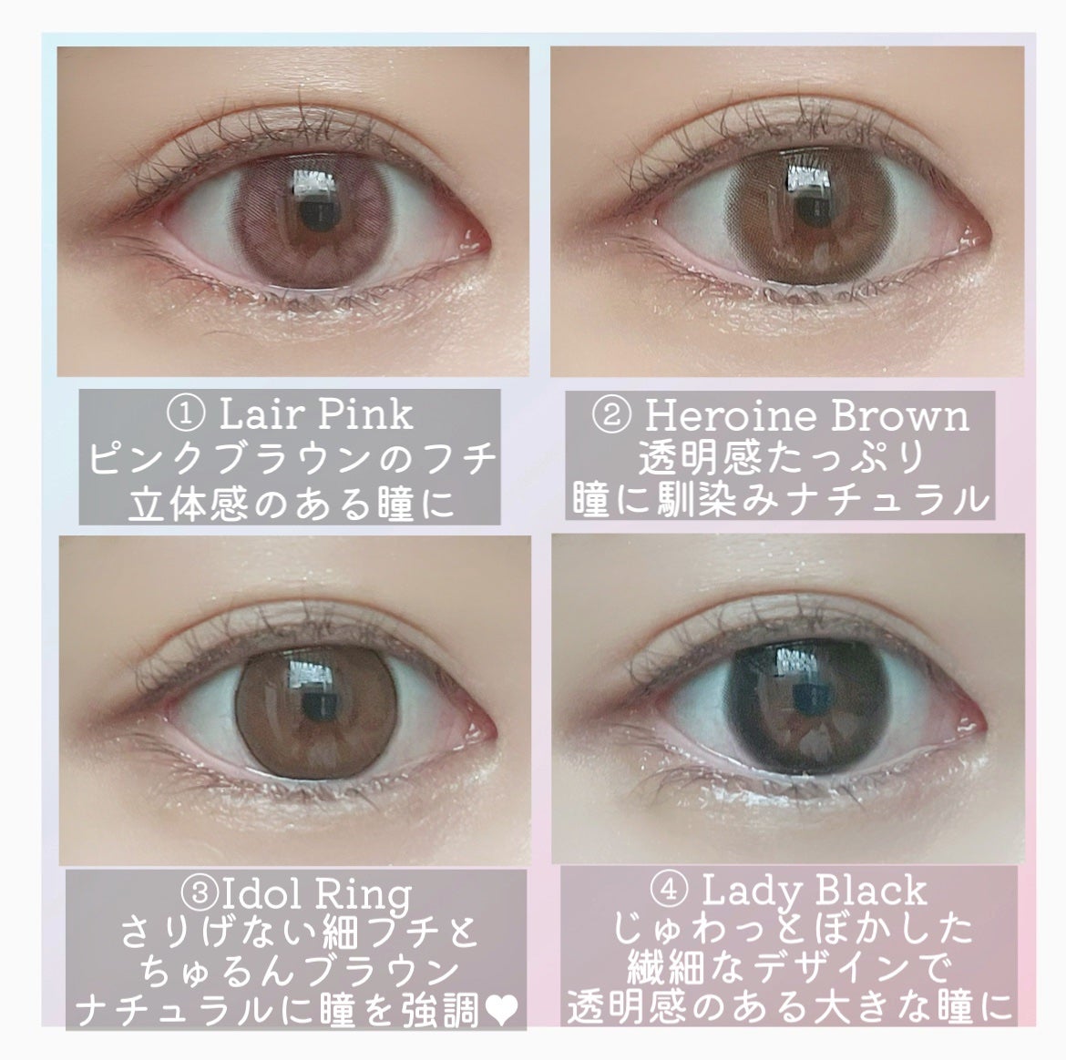 melady 1day/melady/ワンデー(1DAY)カラコンを使ったクチコミ(2枚目)