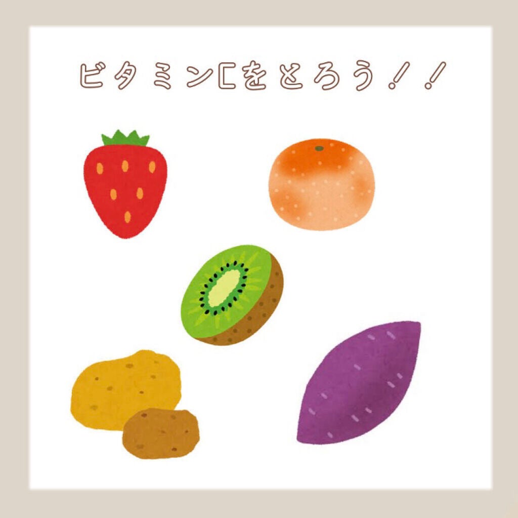 くるみ on LIPS 「♡萌愛コラボ♡/夏に向けた日焼け対策☀︎*.。👼🏻──────..」(5枚目)