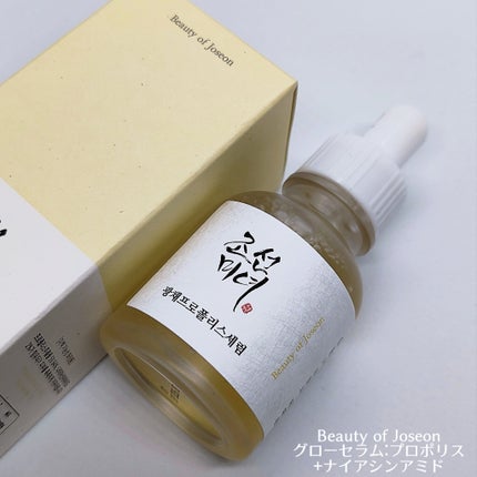 ロイヤルハニー プロポリス エンリッチ エッセンス/SKINFOOD/美容液を使ったクチコミ(7枚目)