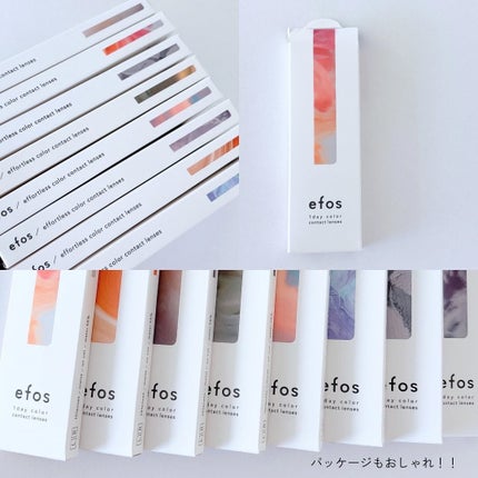 efos 1day/efos/ワンデー(1DAY)カラコンを使ったクチコミ(8枚目)