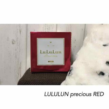 ルルルン ルルルンプレシャス RED（モイスト）のクチコミ「
LULULUN precious RED✔️

______________________.....」（1枚目）