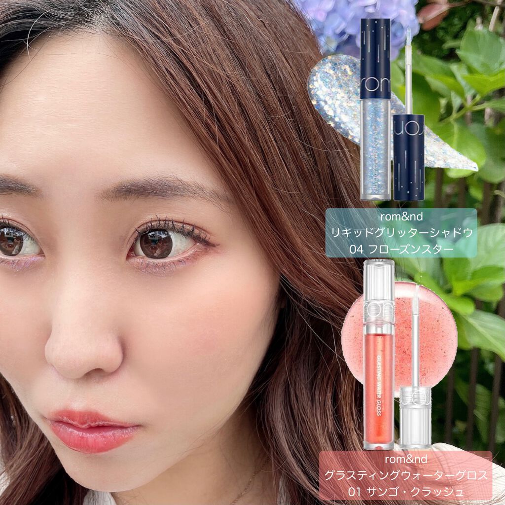 リキッド グリッター シャドウ/rom&nd/グリッターを使ったクチコミ（1枚目）