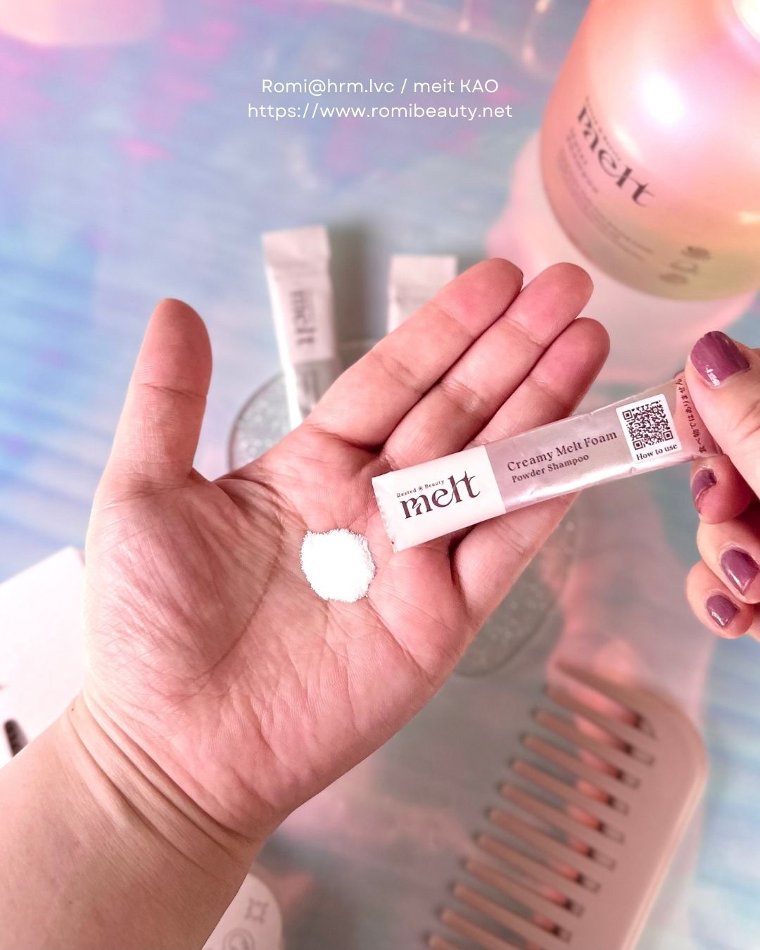 メルト クリーミーメルトフォーム 1g×12包/melt/市販シャンプーを使ったクチコミ（3枚目）