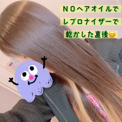 レプロナイザー 4D Plus/LUMIELINA/ドライヤーを使ったクチコミ(2枚目)
