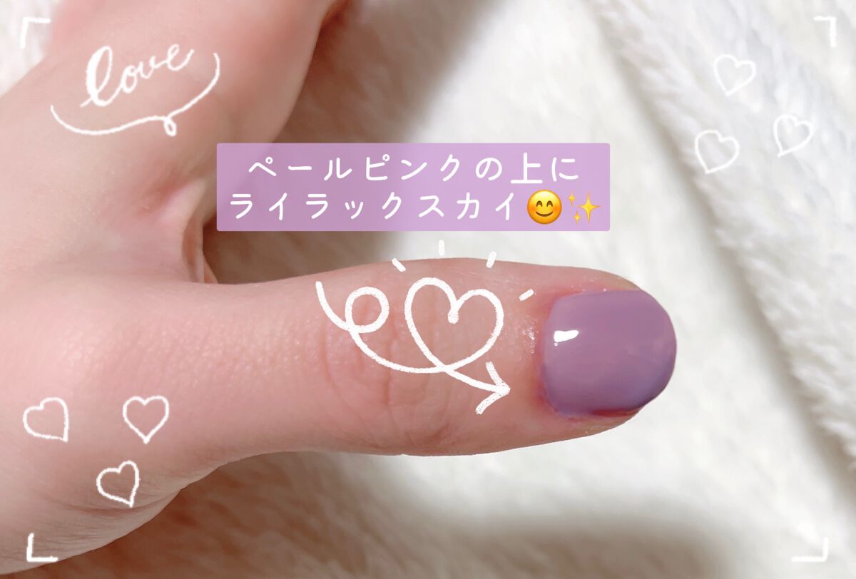 ファンデーションカラーズ/キャンメイク/マニキュアを使ったクチコミ（3枚目）