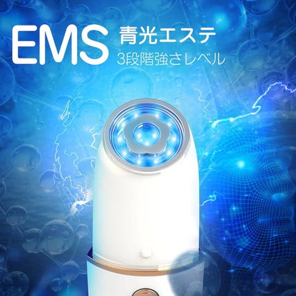 多機能温冷美顔器/ANLAN/美顔器・マッサージを使ったクチコミ(9枚目)