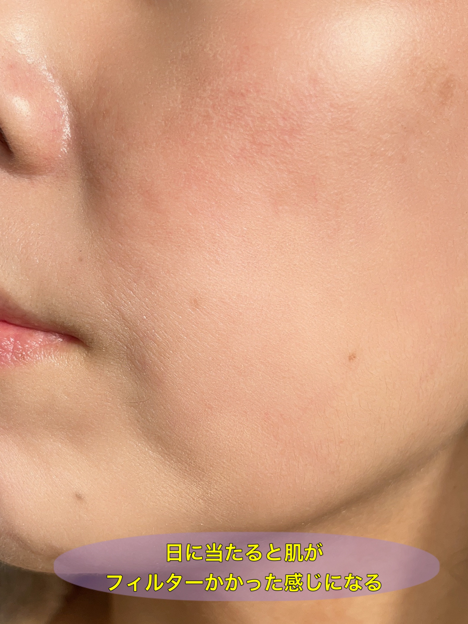 プリマヴィスタ プリマヴィスタ ブライトチャージ パウダーのクチコミ「こんにちは😃
コロン💕です

プリマヴィスタ
ブライトチャージ パウダー
オークル03

久し.....」（3枚目）