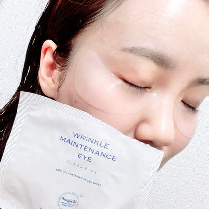 リンクメンテ アイ/野口医学研究所/シートマスク・パックを使ったクチコミ(6枚目)