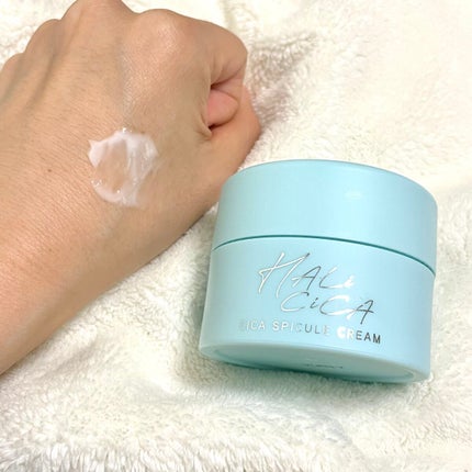 ハリシカシカスピキュールクリーム/ruban/フェイスクリームを使ったクチコミ(2枚目)