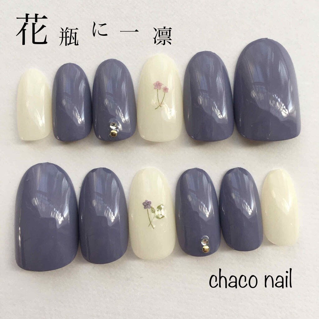 AC クイックドライベース＆ハードナー/AC MAKEUP/ネイルベースコートを使ったクチコミ（1枚目）