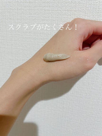 スクラビング マッド ウォッシュ/KANEBO/洗顔フォームを使ったクチコミ(2枚目)