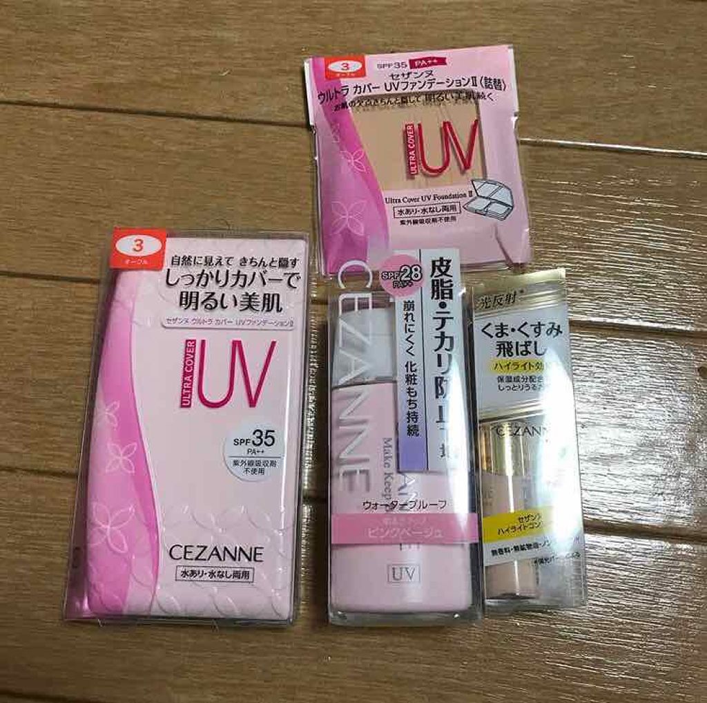 ウルトラ カバー UVファンデーションII/CEZANNE/パウダーファンデーションを使ったクチコミ(1枚目)
