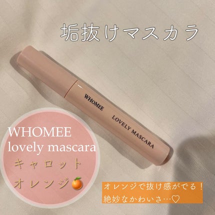 フレグランスミスト/THANN/その他を使ったクチコミ(7枚目)