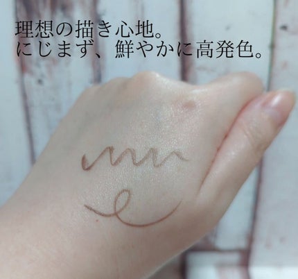 スキルレスライナー/LUMIURGLAS/リキッドアイライナーを使ったクチコミ(3枚目)