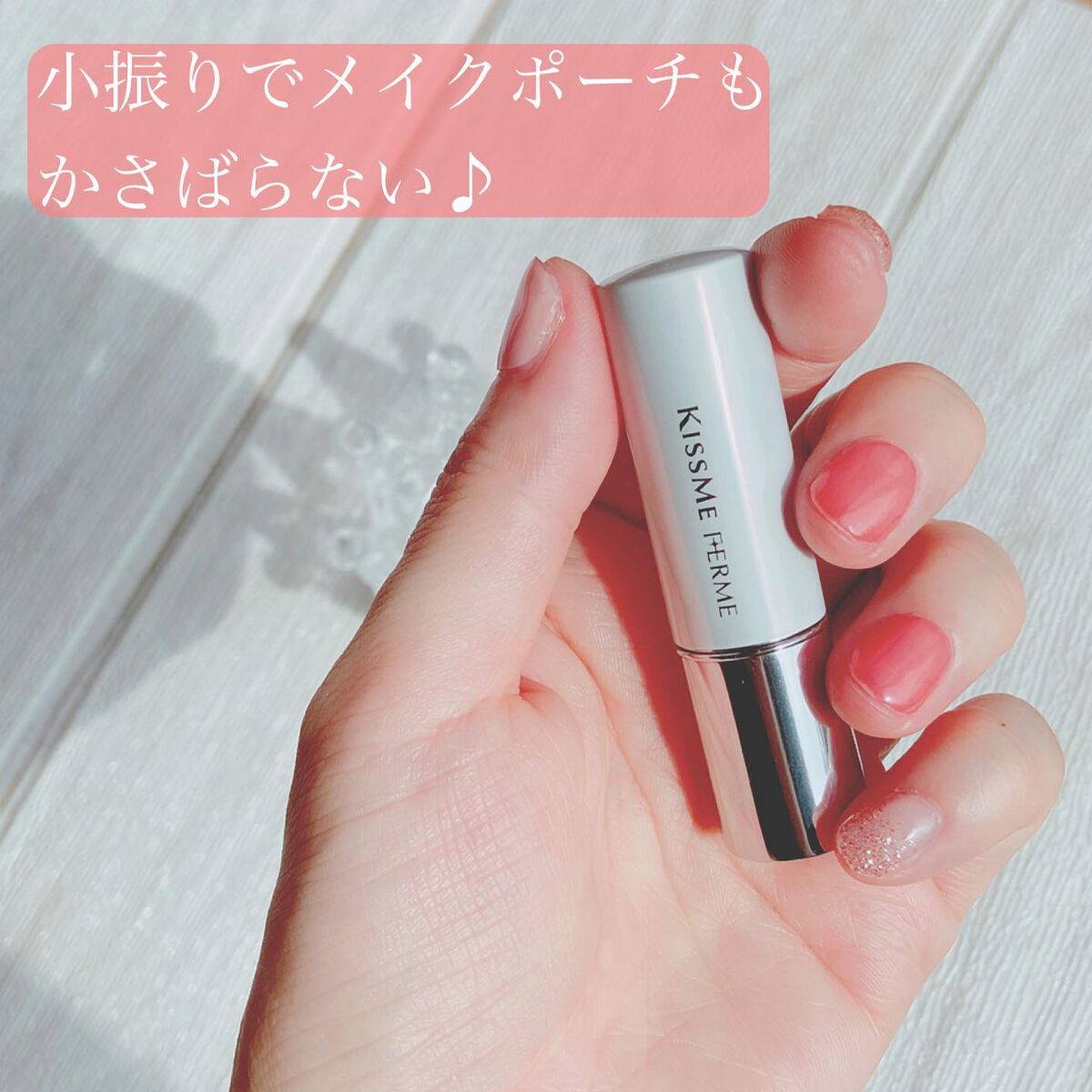 ソフトマットルージュ 04 ヘルシーコーラル/キスミー フェルム/口紅を使ったクチコミ（3枚目）