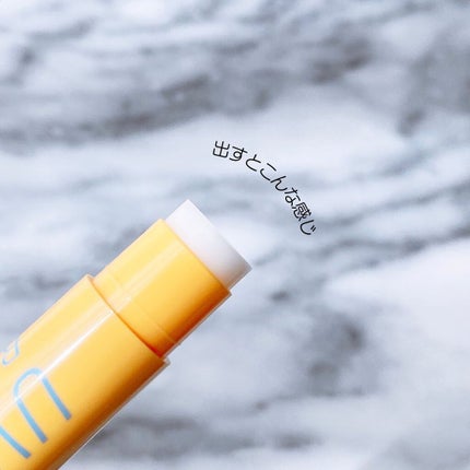 UVカット&リタッチスティック /shushupa!/日焼け止めスティックを使ったクチコミ(4枚目)