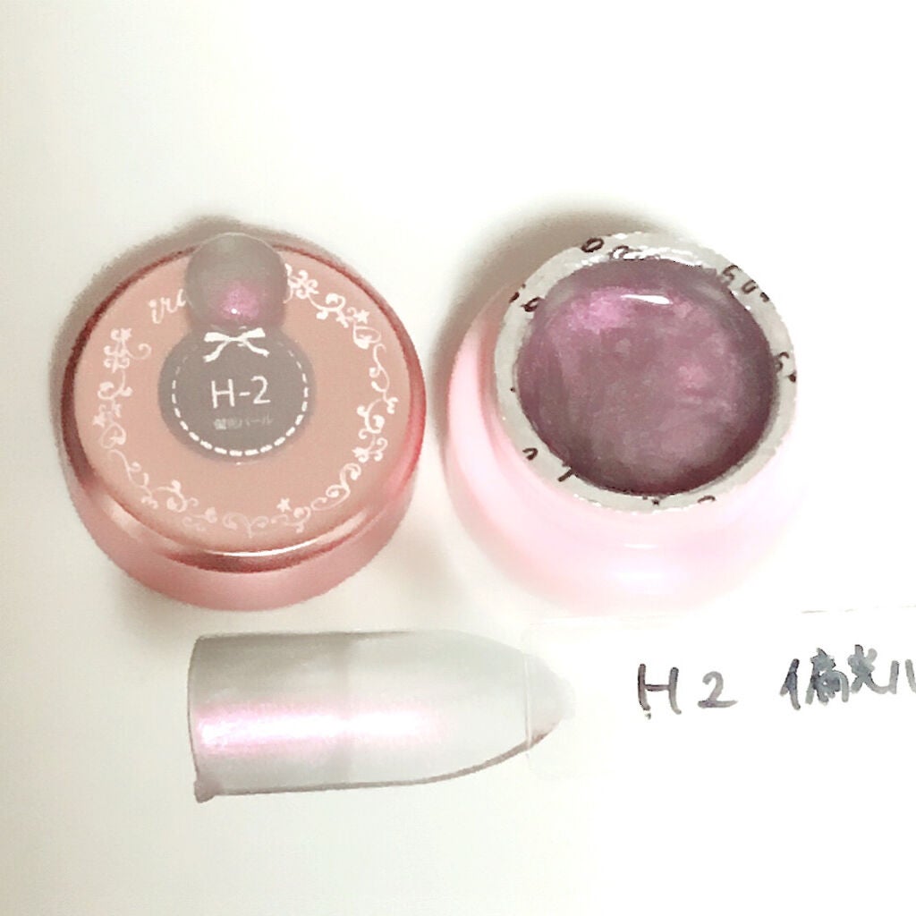 irogel/irogel(イロジェル)/ジェルネイルを使ったクチコミ(3枚目)