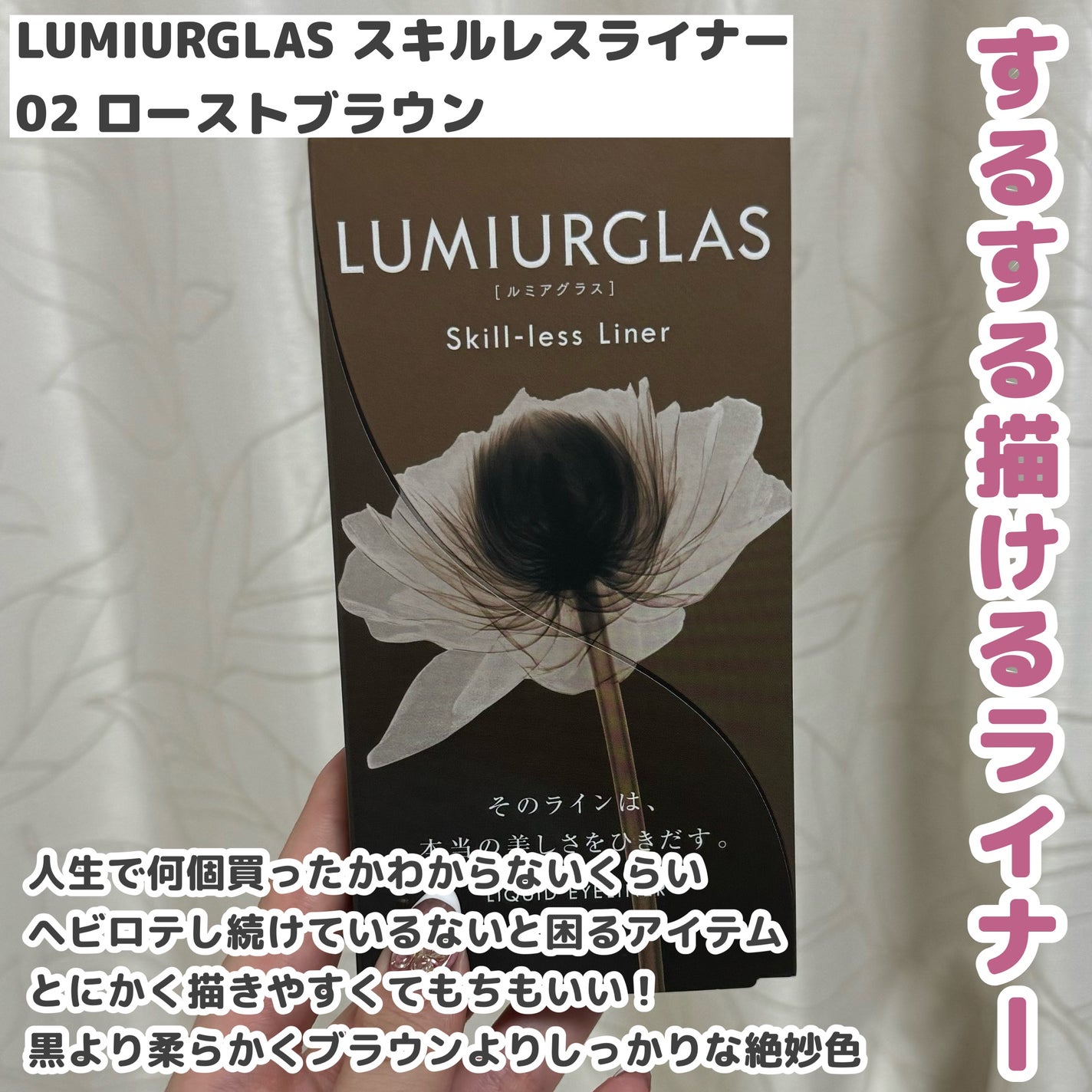 超細芯アイブロウ/CEZANNE/アイブロウペンシルを使ったクチコミ(8枚目)