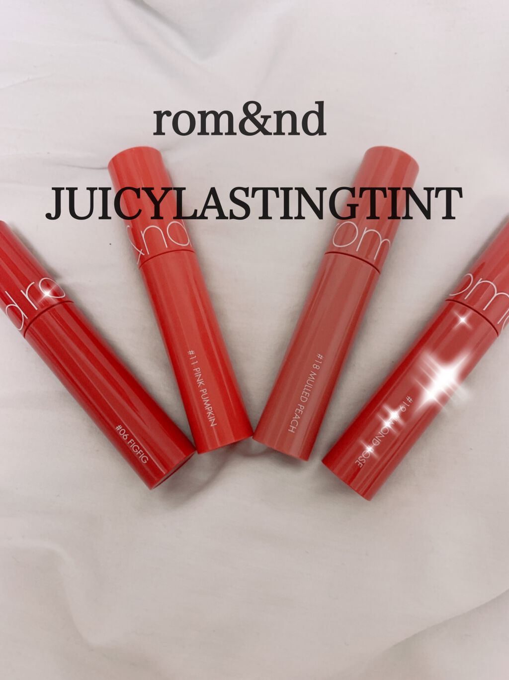 ジューシーラスティングティント/rom&nd/リップティントを使ったクチコミ（1枚目）