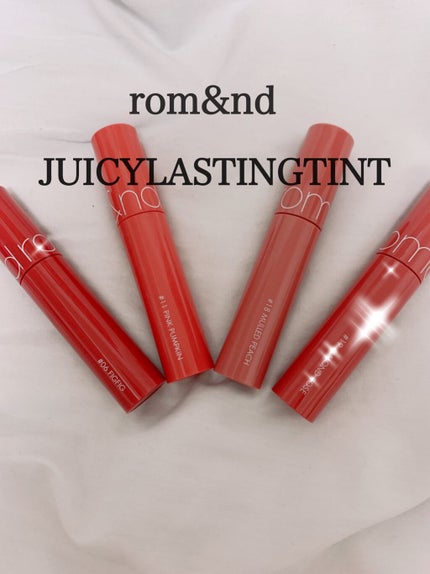 ジューシーラスティングティント/rom&nd/リップティントを使ったクチコミ(1枚目)