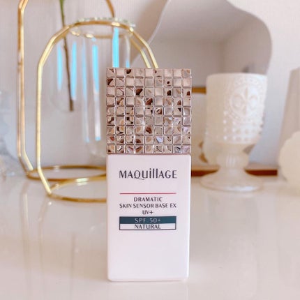 ドラマティックスキンセンサーベース EX UV+/マキアージュ/化粧下地を使ったクチコミ(6枚目)