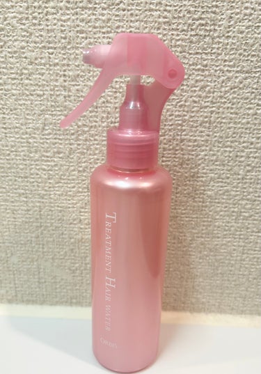 オルビス
トリートメントヘアウォーター
ボトル入り


🩷購入品🩷

最近買ったミストが相性悪くて新しいものを探していたので
こちらを買ってみました✨

香りもなく髪との相性も良くサラサラになりました😍