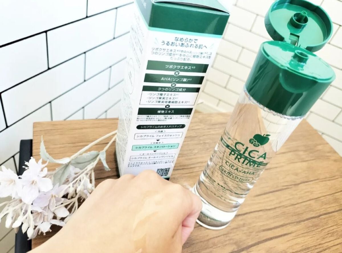 CICAPRIMEスキンローション/CICAPRIME/化粧水を使ったクチコミ(3枚目)