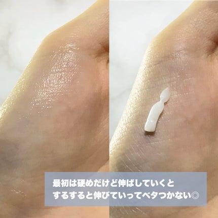 TX-Cream/Dr.Melaxin/フェイスクリームを使ったクチコミ(3枚目)