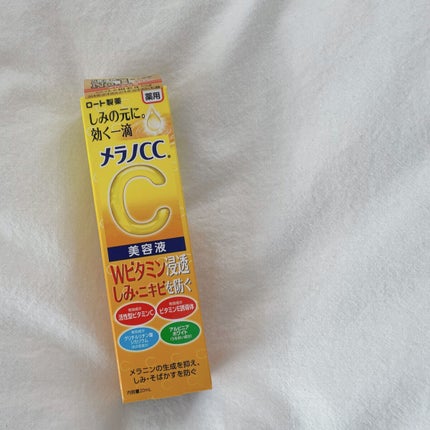 薬用 しみ 集中対策 美容液/メラノCC/美容液を使ったクチコミ(1枚目)