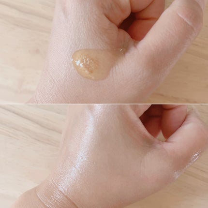 Ultra Whitening Perfect Ampoule/MIGUHARA/美容液を使ったクチコミ(3枚目)