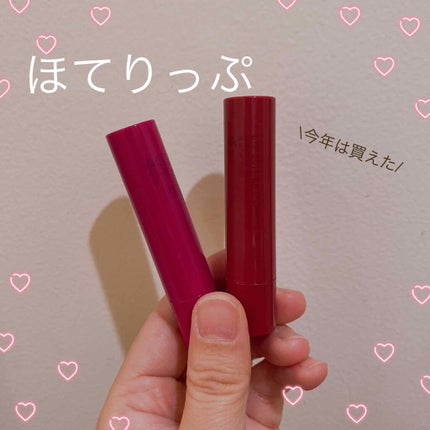 エテュセ リップエディション(プランパー)リッチスタイル/ヘルシースタイル/ettusais/リップケアを使ったクチコミ(1枚目)