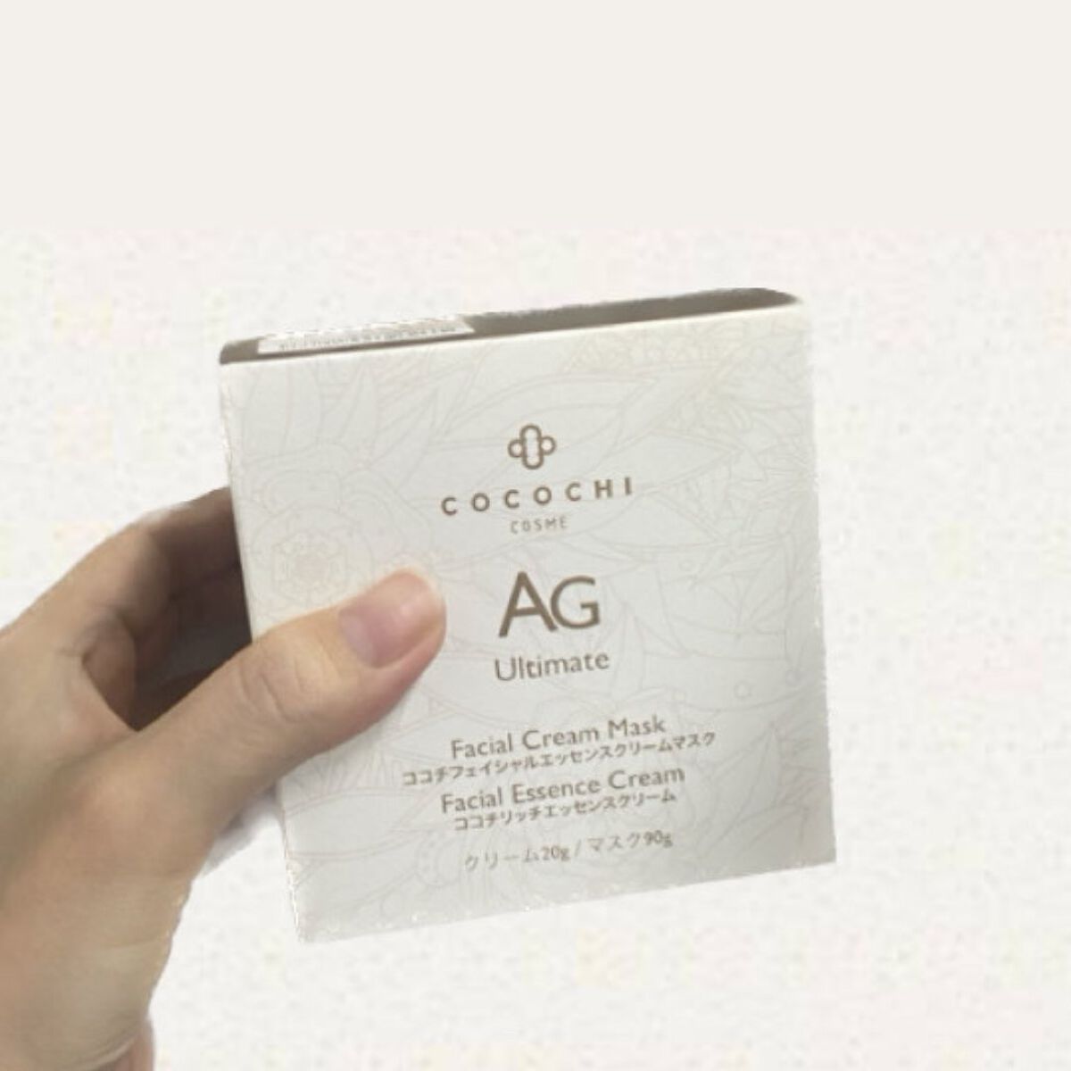 AG アルティメット フェイシャルクリームマスク/AGアルティメット/フェイスクリームを使ったクチコミ(2枚目)