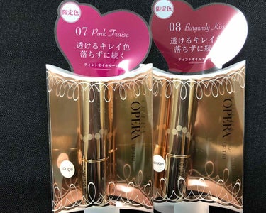 OPERA LIP TINT 限定色 07 ピンクフレイズ
                                         08 バーガンディキス


OPERAの限定色がどうしても欲