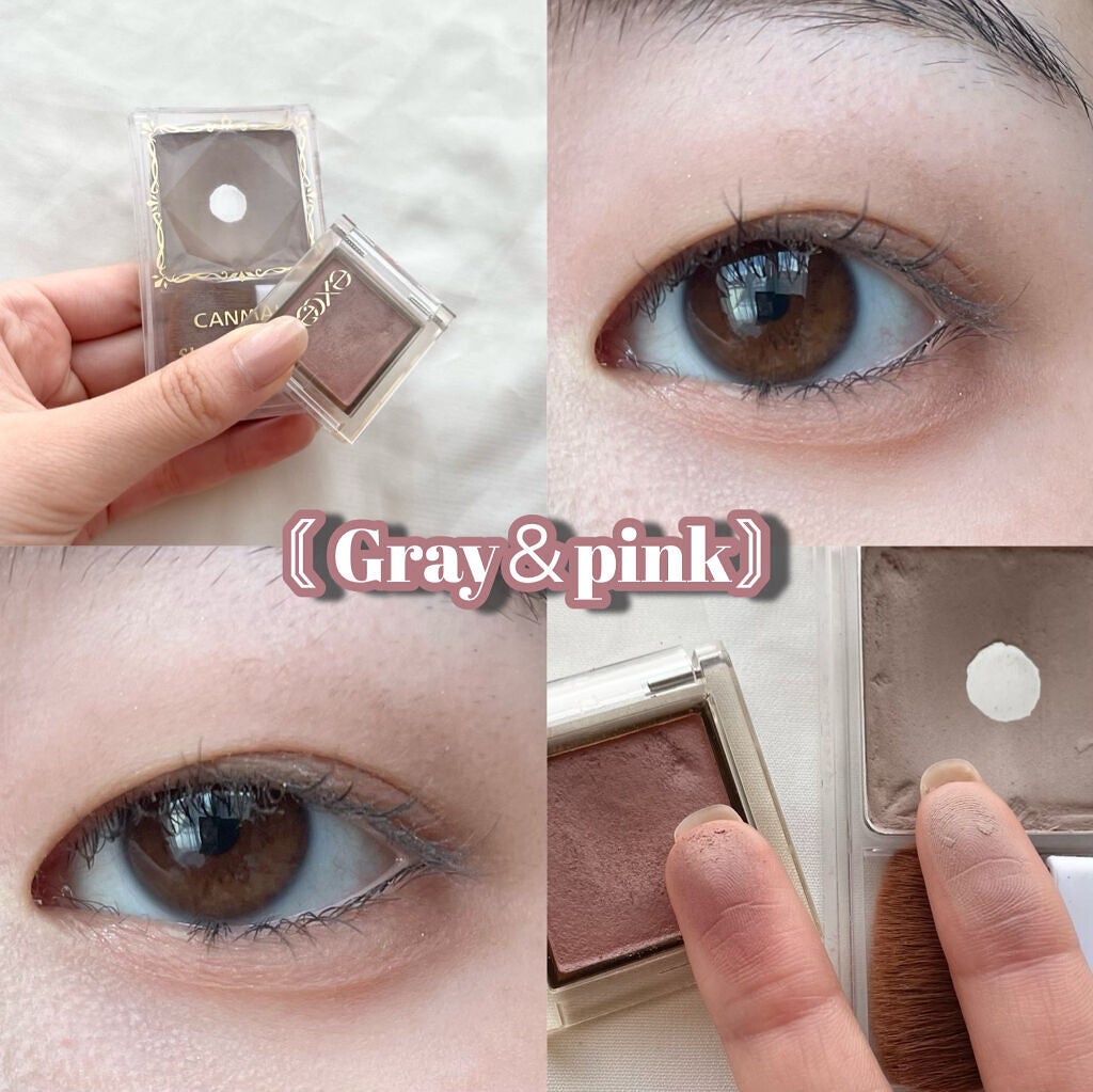 シェーディングパウダー/キャンメイク/シェーディングを使ったクチコミ(1枚目)