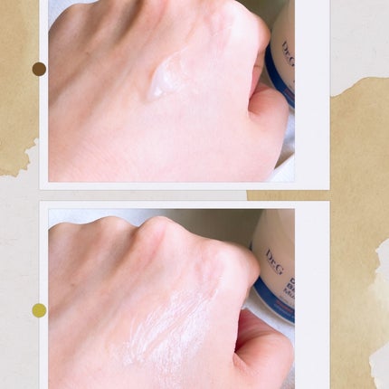 ザモイスチャーバリアDマルチバーム/Dr.G/フェイスバームを使ったクチコミ(3枚目)