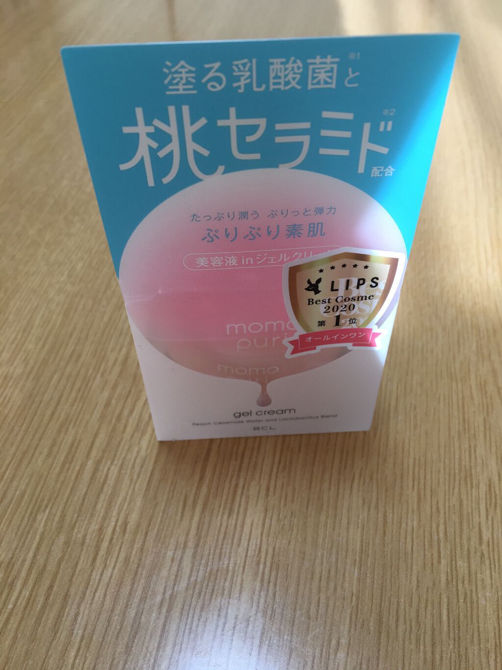 潤いジェルクリーム/ももぷり/オールインワン化粧品を使ったクチコミ(1枚目)