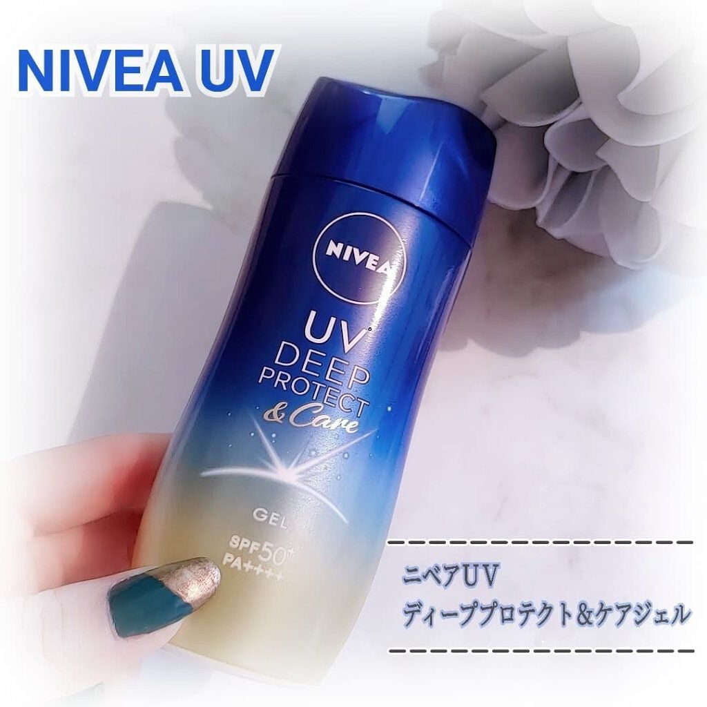 ニベアUV ディープ プロテクト&ケア ジェル/ニベア/日焼け止めジェルを使ったクチコミ(1枚目)