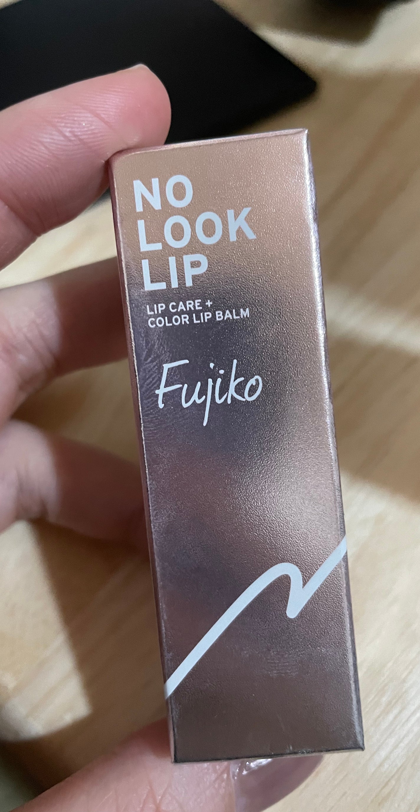 ノールックリップ/Fujiko/口紅を使ったクチコミ(1枚目)
