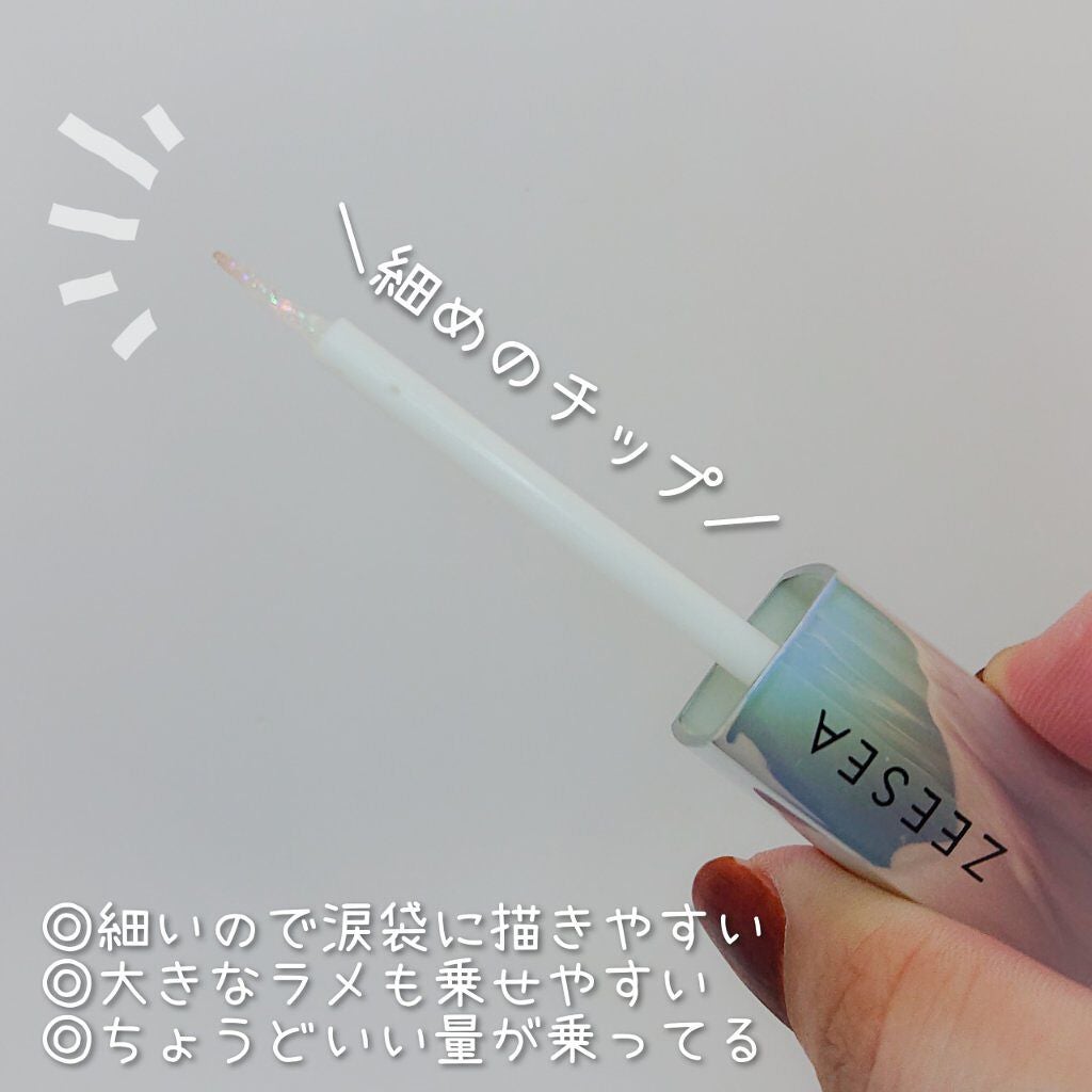 ダイヤモンドシリーズ 星空リキッドアイシャドウ/ZEESEA/リキッドアイシャドウを使ったクチコミ(2枚目)