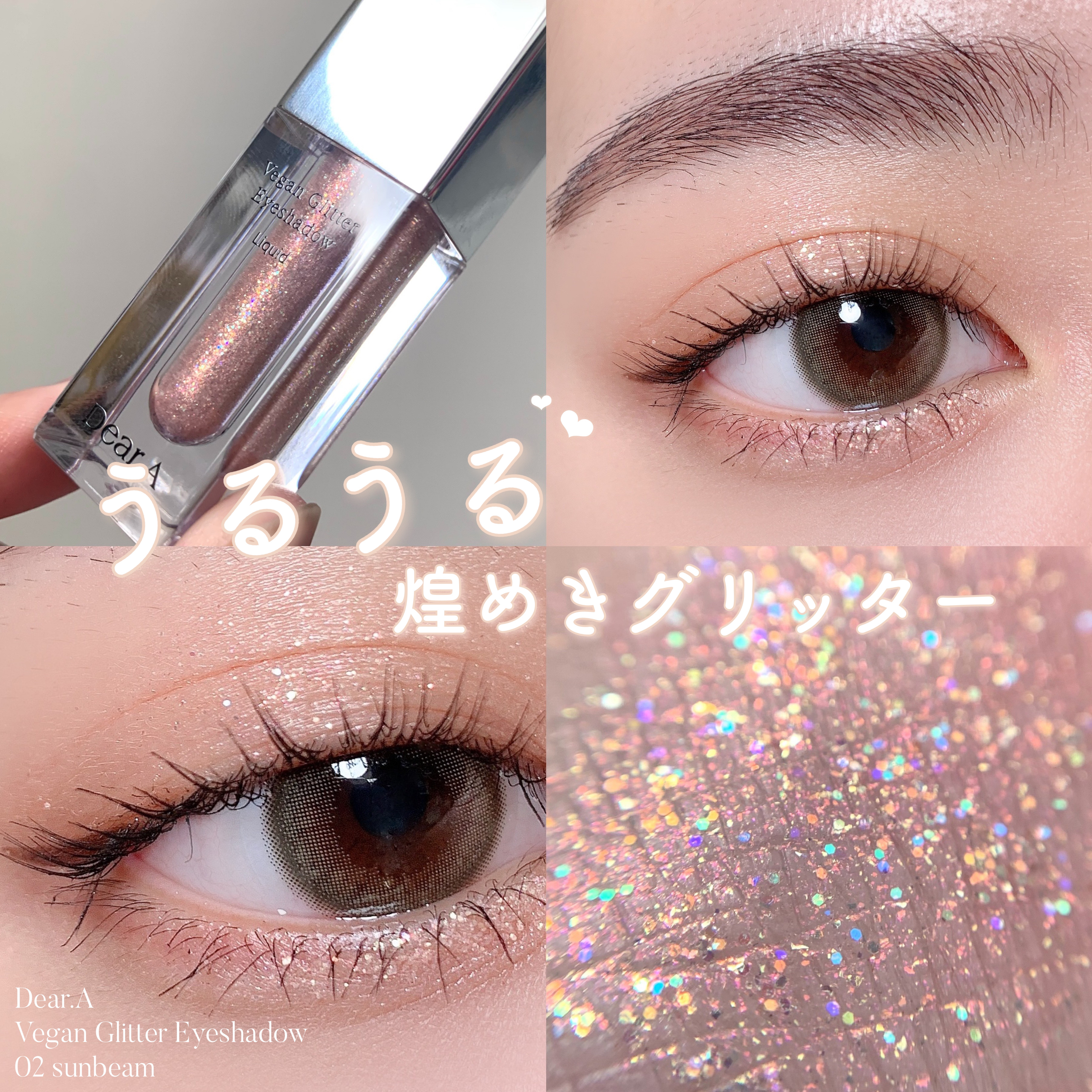 トーンアップアイシャドウ/CEZANNE/アイシャドウパレットを使ったクチコミ（1枚目）