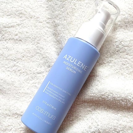 アズレンモイスチャライジングセラム/cos:mura/美容液を使ったクチコミ(2枚目)