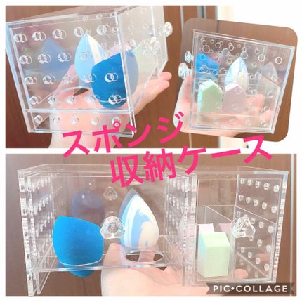 うさまる@ on LIPS 「皆さんこんにちは🐰💗🐰Amazonで収納ケースを購入したので紹..」(1枚目)