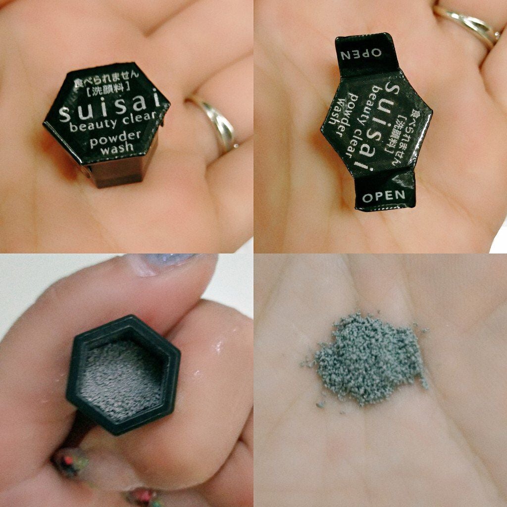 スイサイ ビューティクリア ブラック パウダーウォッシュ/suisai/洗顔パウダーを使ったクチコミ(2枚目)
