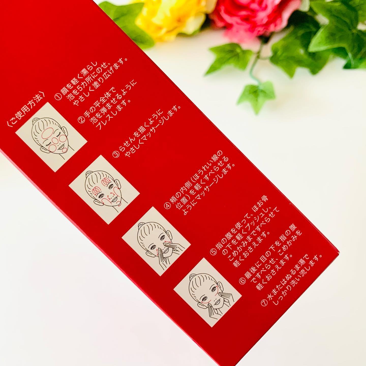 マイクロムース リフレッシャー/ALBLANC/泡洗顔を使ったクチコミ（3枚目）