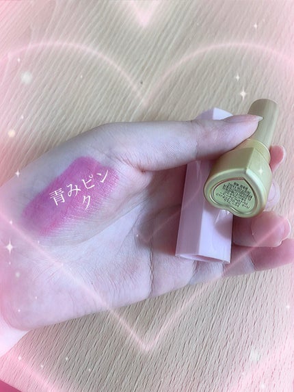 トゥー フェム ハート コア リップスティック/Too Faced/口紅を使ったクチコミ(2枚目)